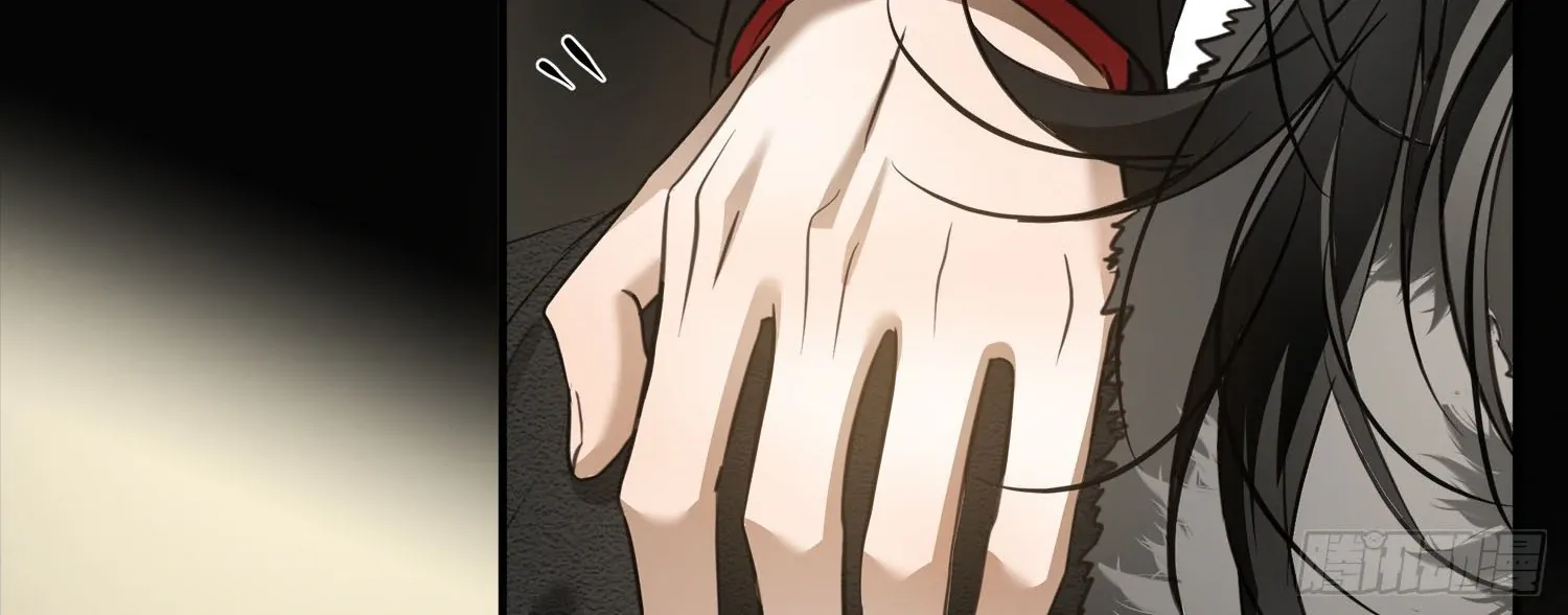 Read Bloom From Mistake chapter 5 image 77 on Lezhin