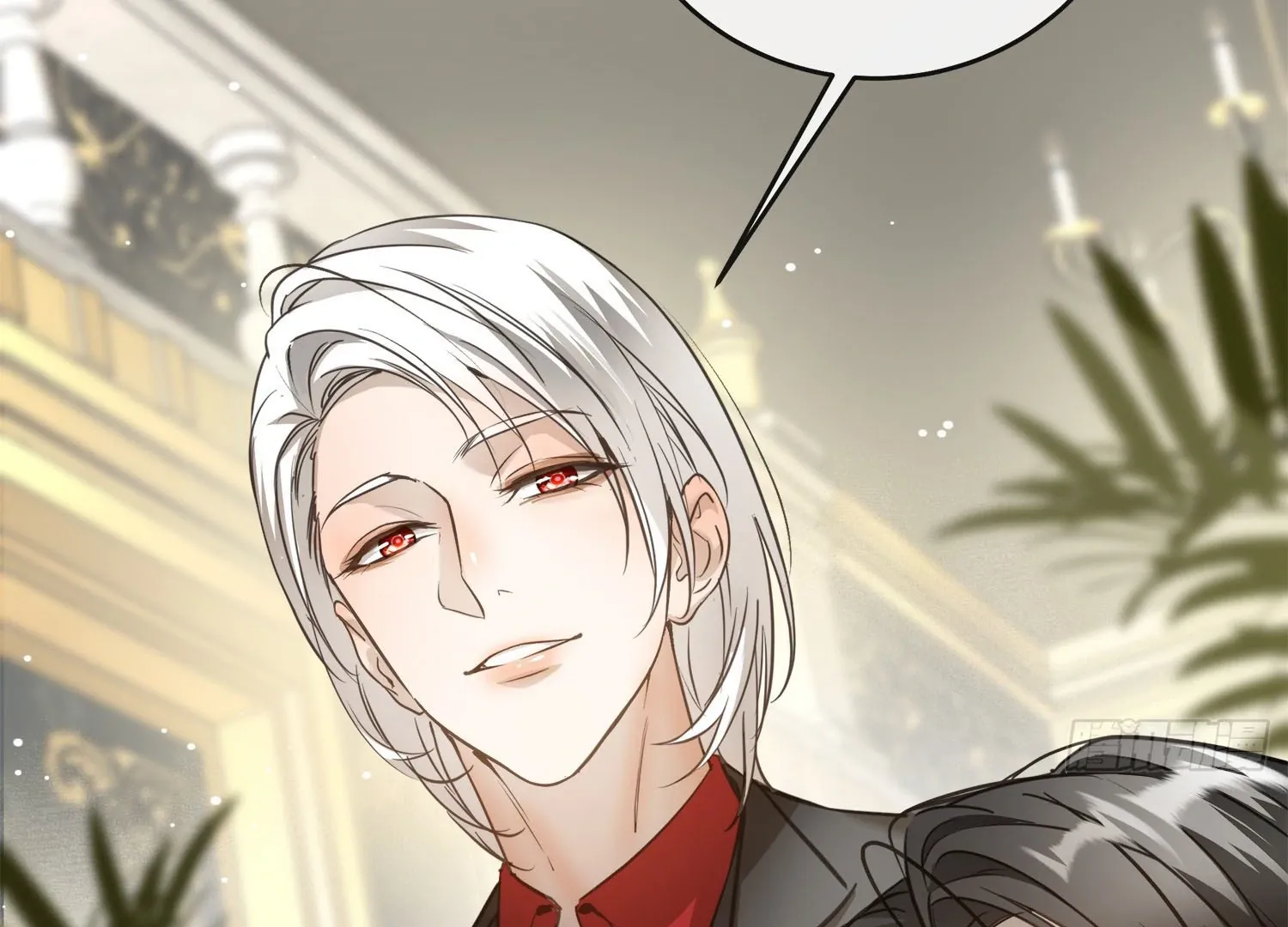 Read Bloom From Mistake chapter 5 image 79 on Lezhin