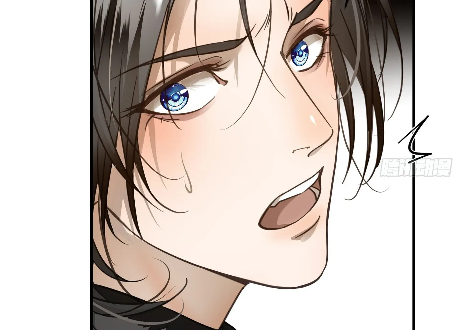 Read Bloom From Mistake chapter 5 image 83 on Lezhin