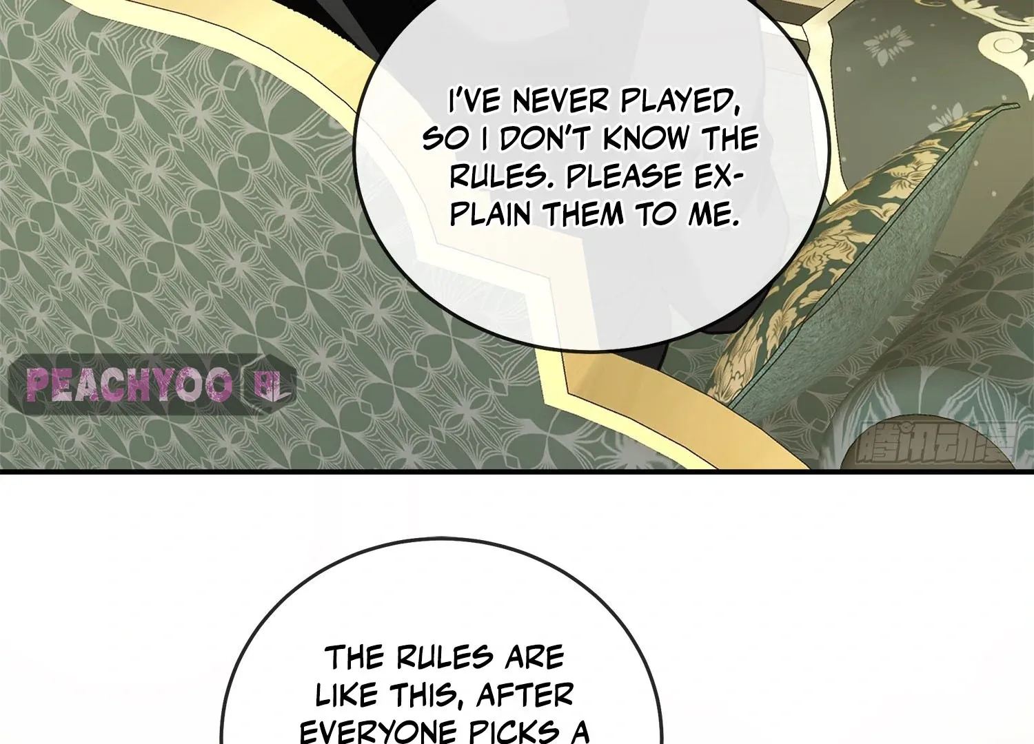 Read Bloom From Mistake chapter 5 image 88 on Lezhin