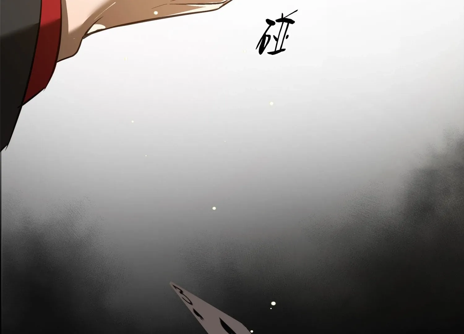 Read Bloom From Mistake chapter 5 image 98 on Lezhin