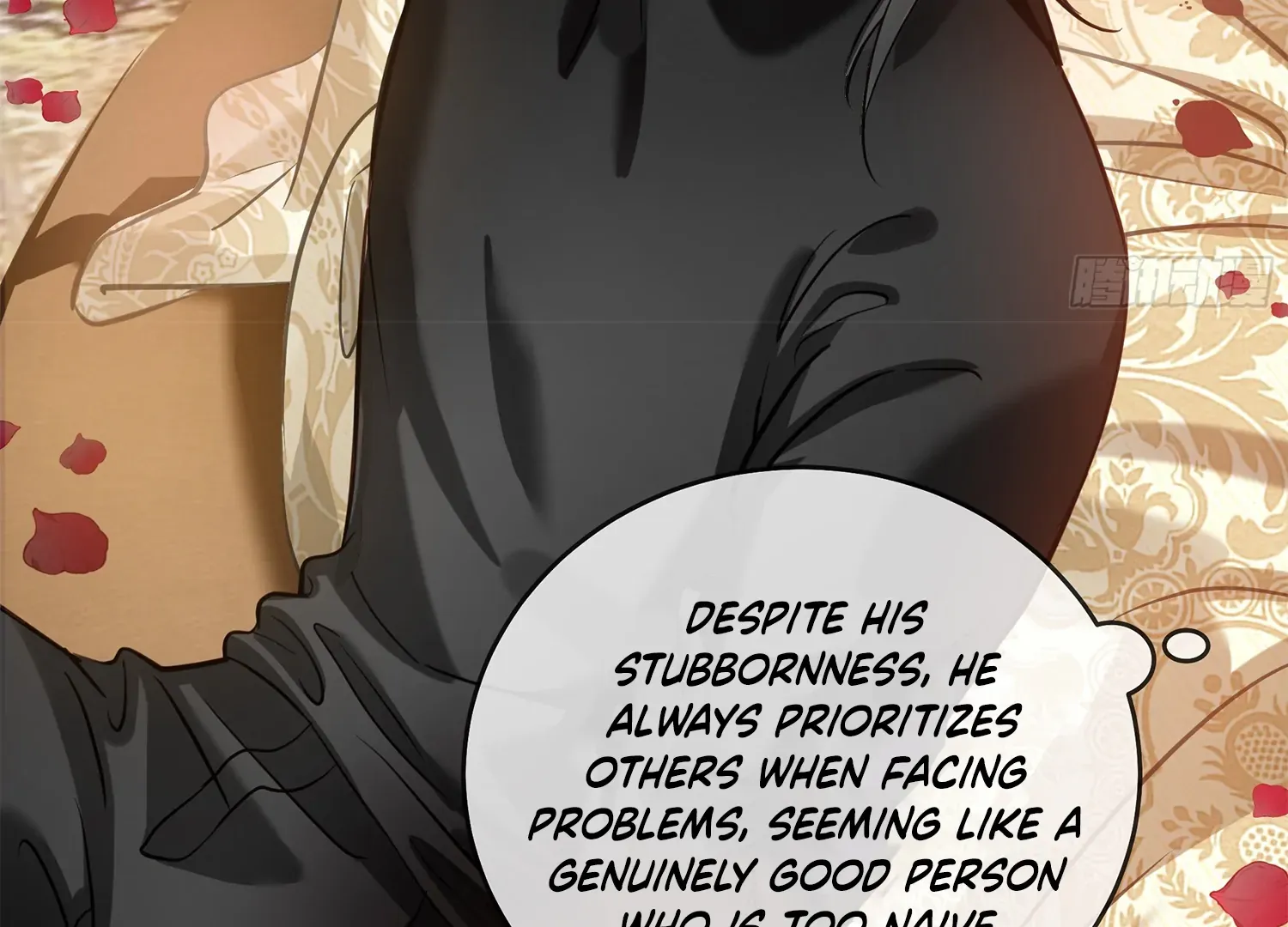 Read Bloom From Mistake chapter 6 image 100 on Lezhin