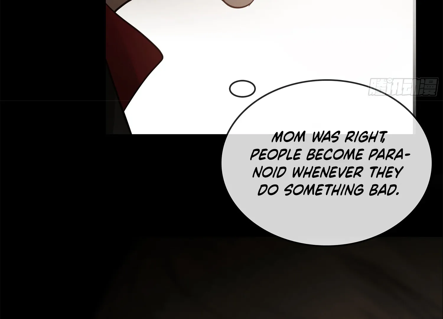 Read Bloom From Mistake chapter 6 image 104 on Lezhin