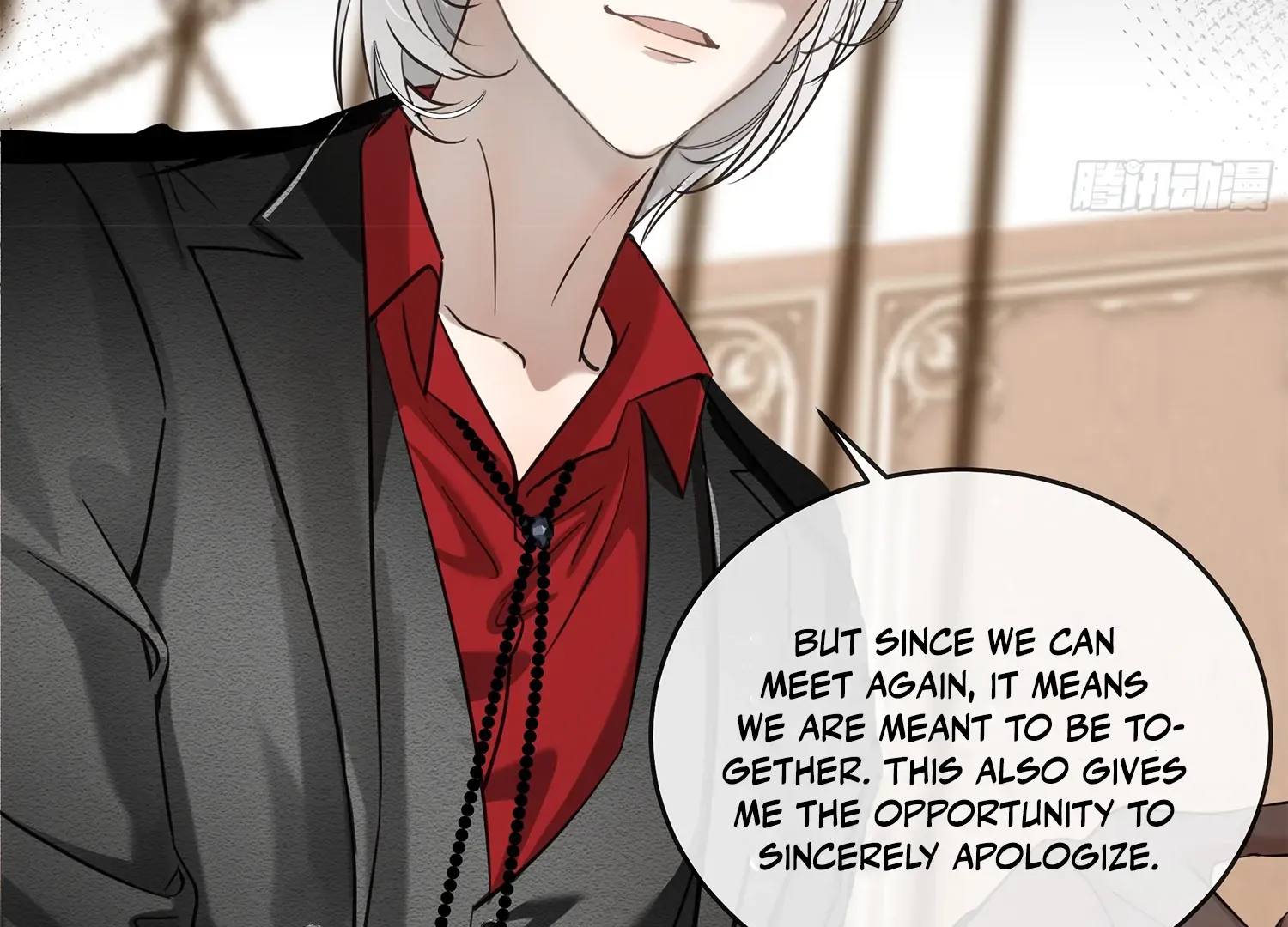 Read Bloom From Mistake chapter 6 image 112 on Lezhin