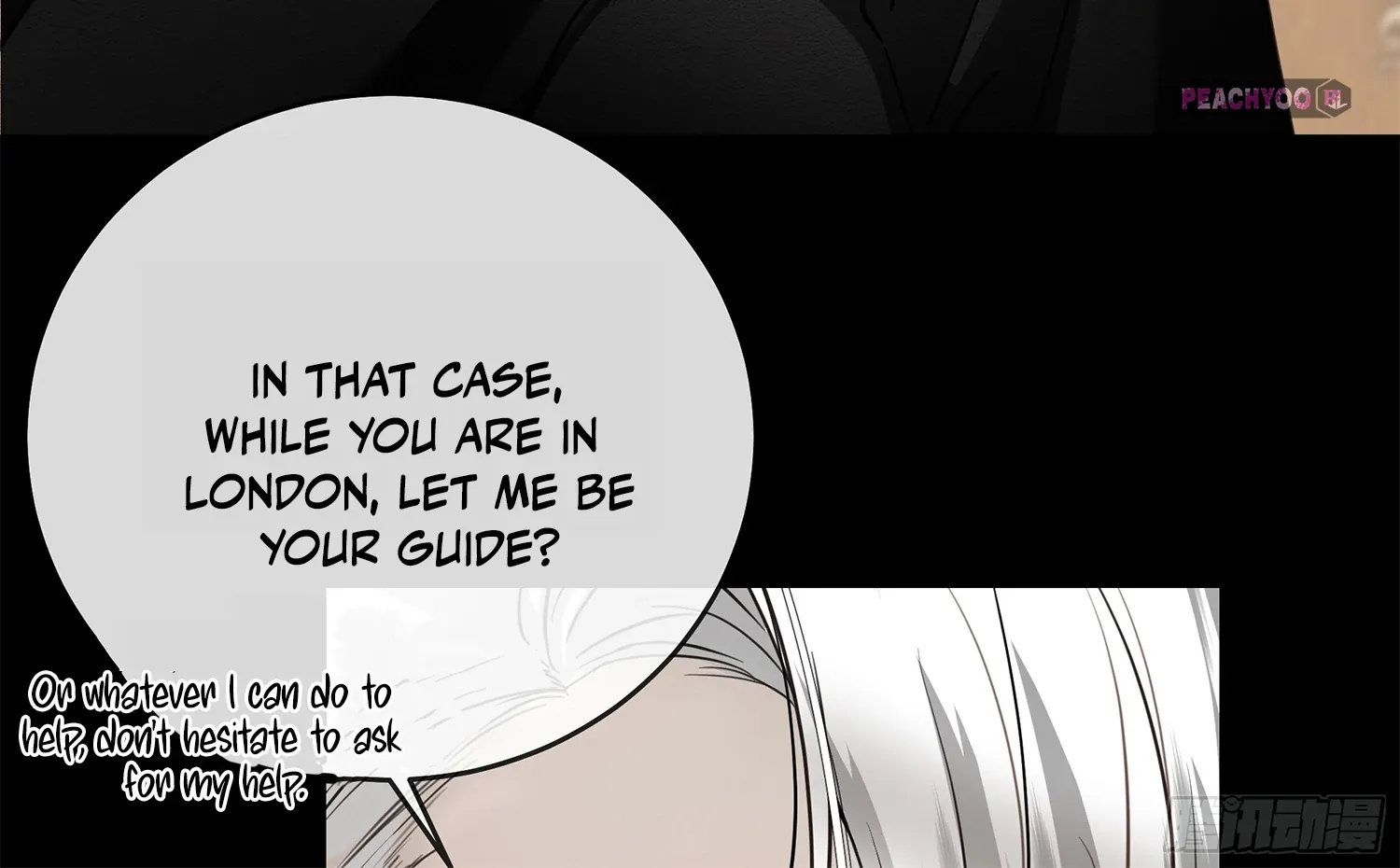 Read Bloom From Mistake chapter 6 image 114 on Lezhin