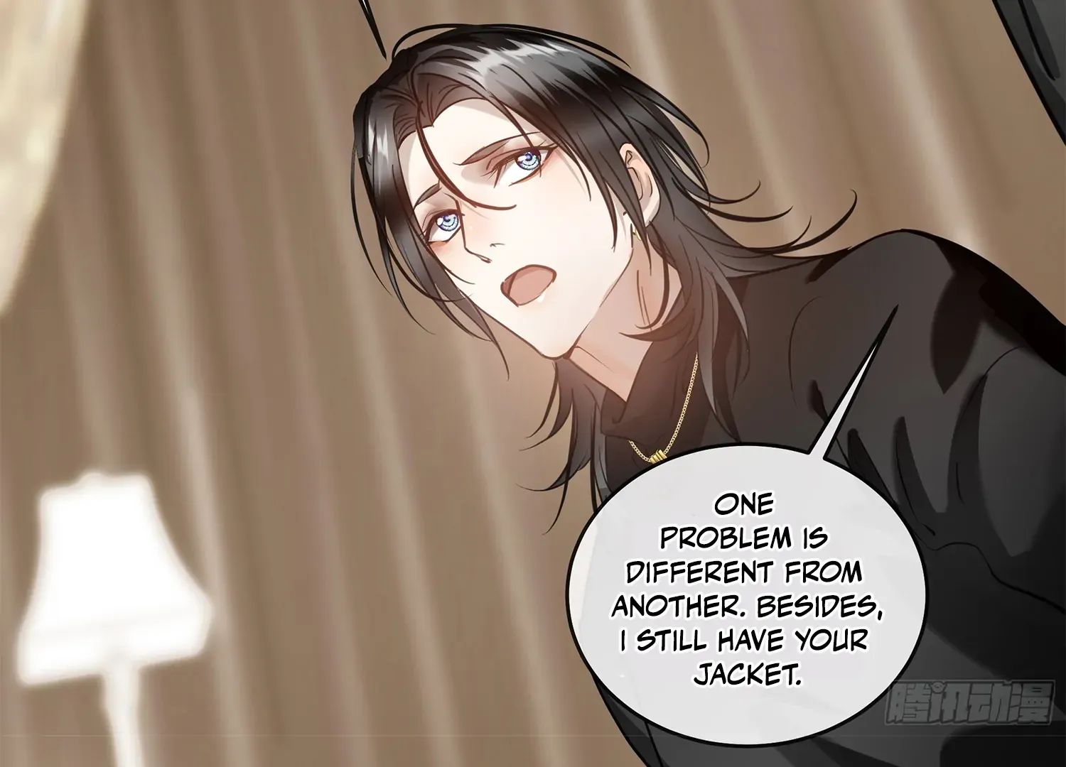 Read Bloom From Mistake chapter 6 image 119 on Lezhin
