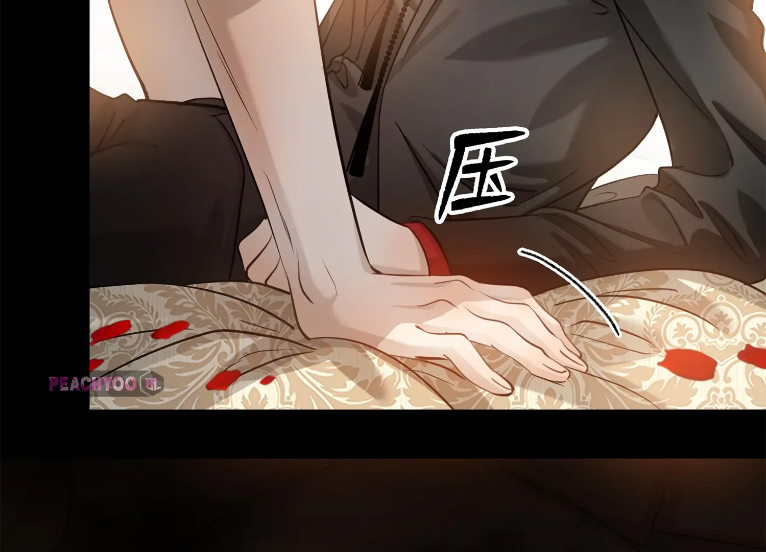 Read Bloom From Mistake chapter 6 image 126 on Lezhin