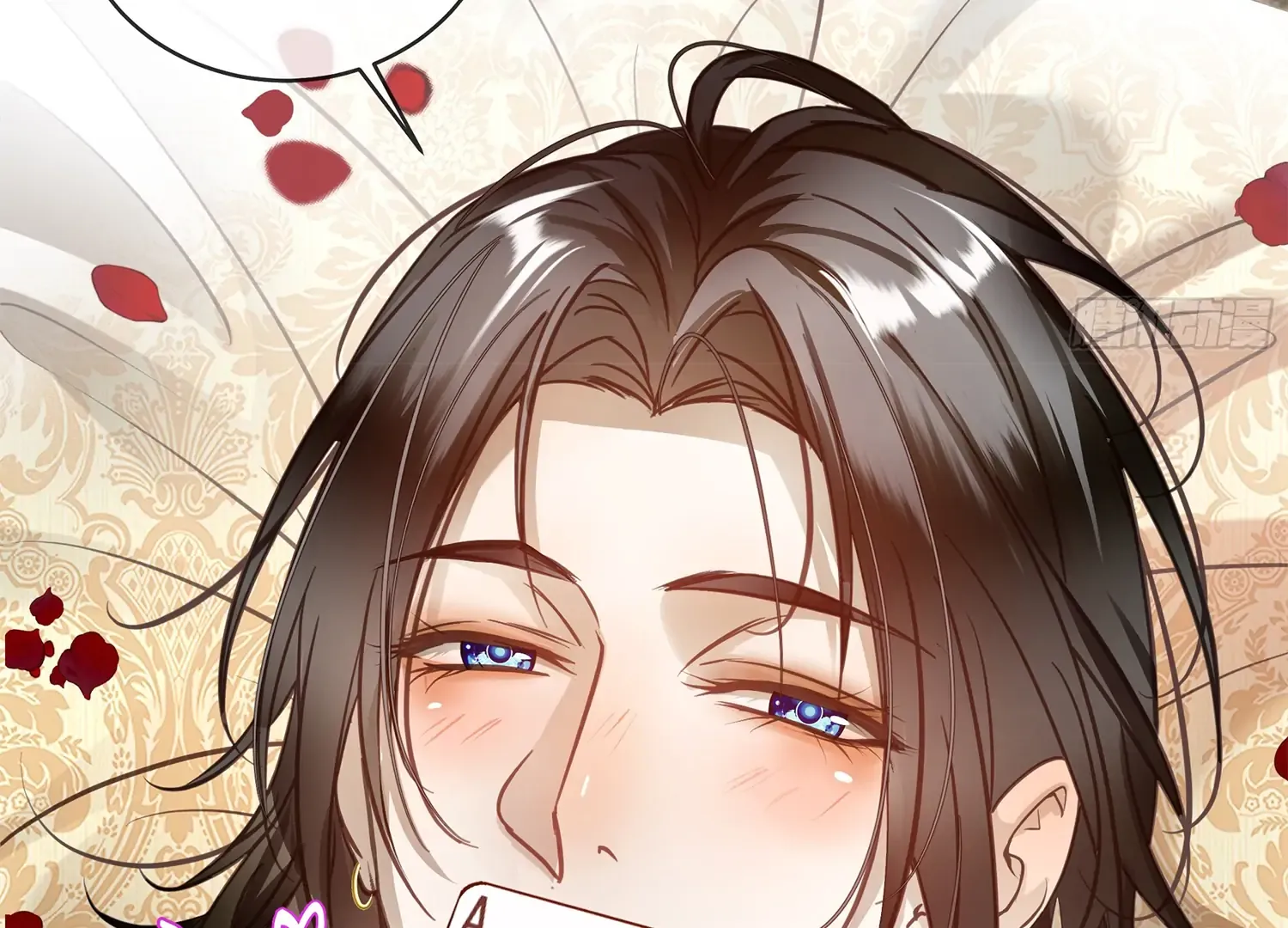 Read Bloom From Mistake chapter 6 image 144 on Lezhin