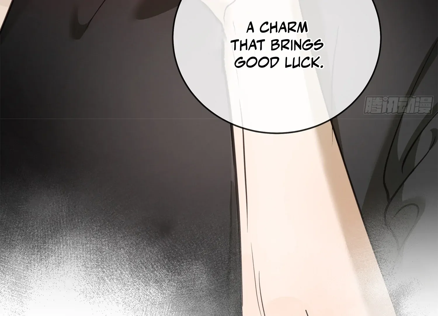 Read Bloom From Mistake chapter 6 image 146 on Lezhin