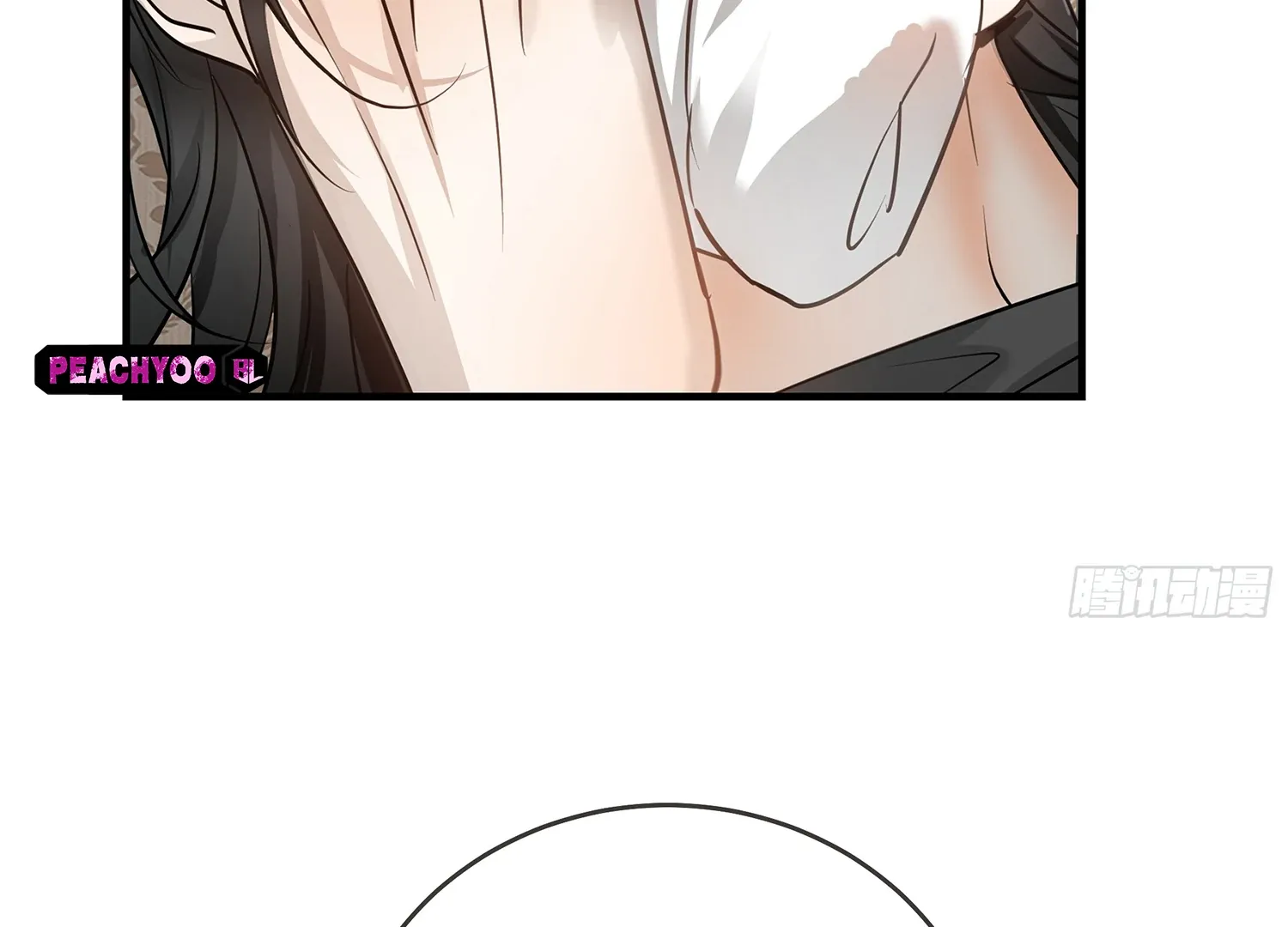 Read Bloom From Mistake chapter 6 image 22 on Lezhin