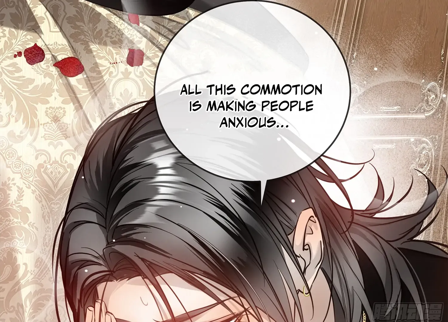 Read Bloom From Mistake chapter 6 image 44 on Lezhin