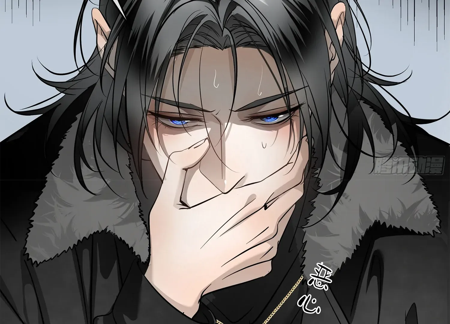 Read Bloom From Mistake chapter 6 image 7 on Lezhin
