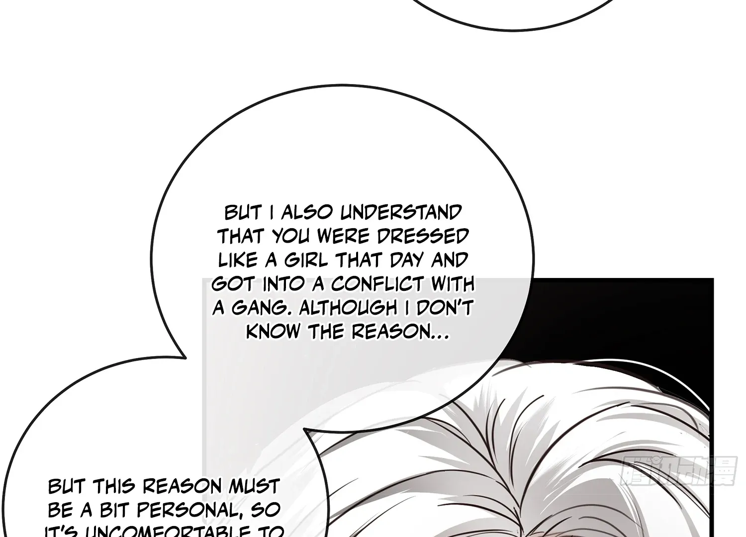 Read Bloom From Mistake chapter 6 image 71 on Lezhin