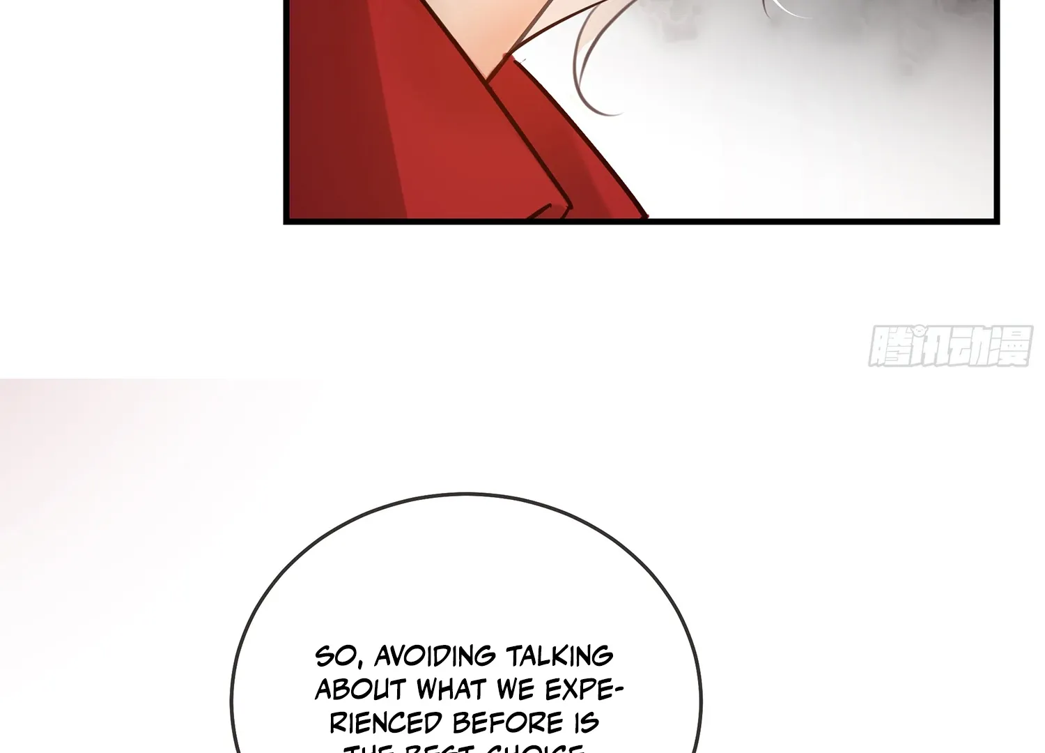 Read Bloom From Mistake chapter 6 image 73 on Lezhin