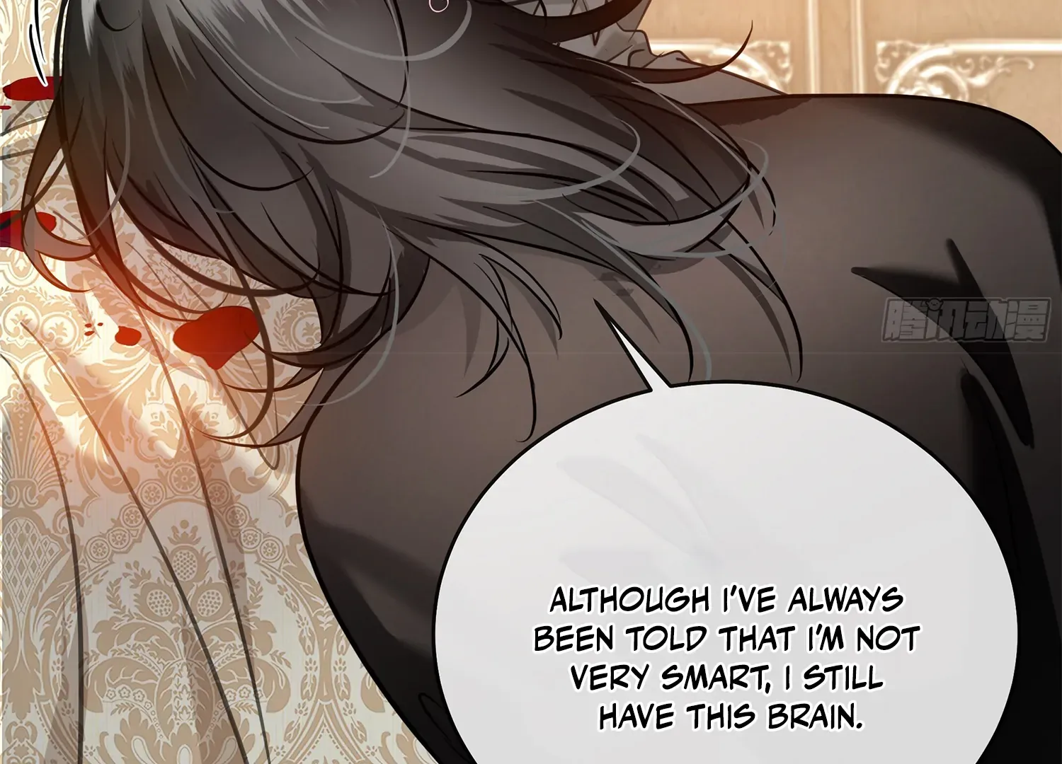 Read Bloom From Mistake chapter 6 image 78 on Lezhin