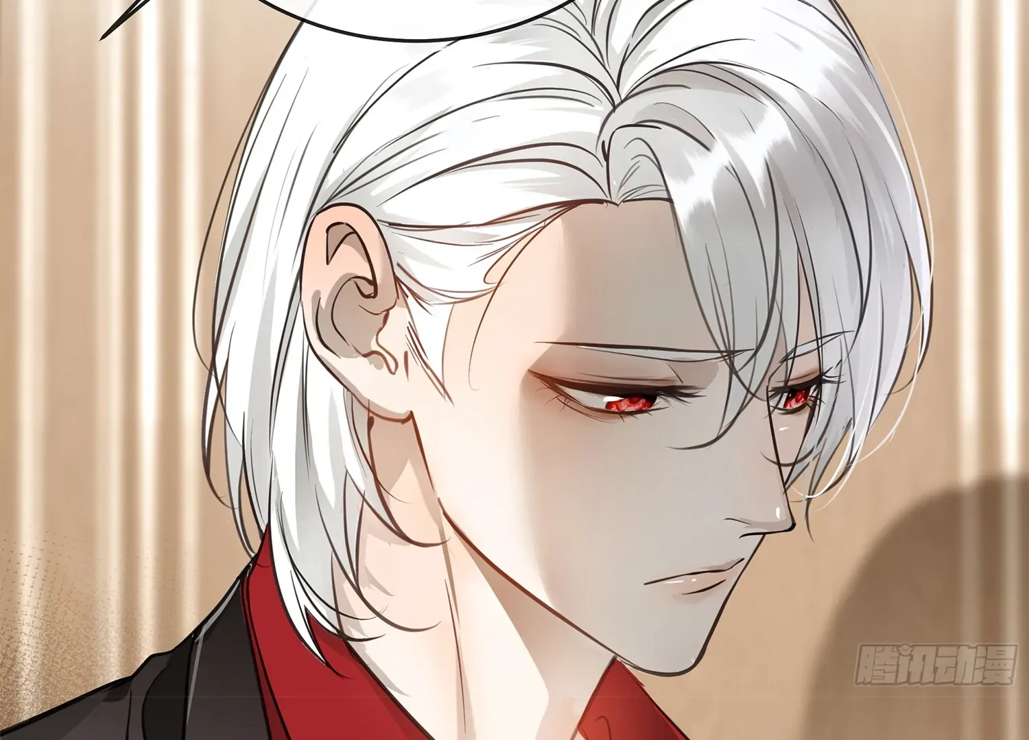 Read Bloom From Mistake chapter 6 image 80 on Lezhin
