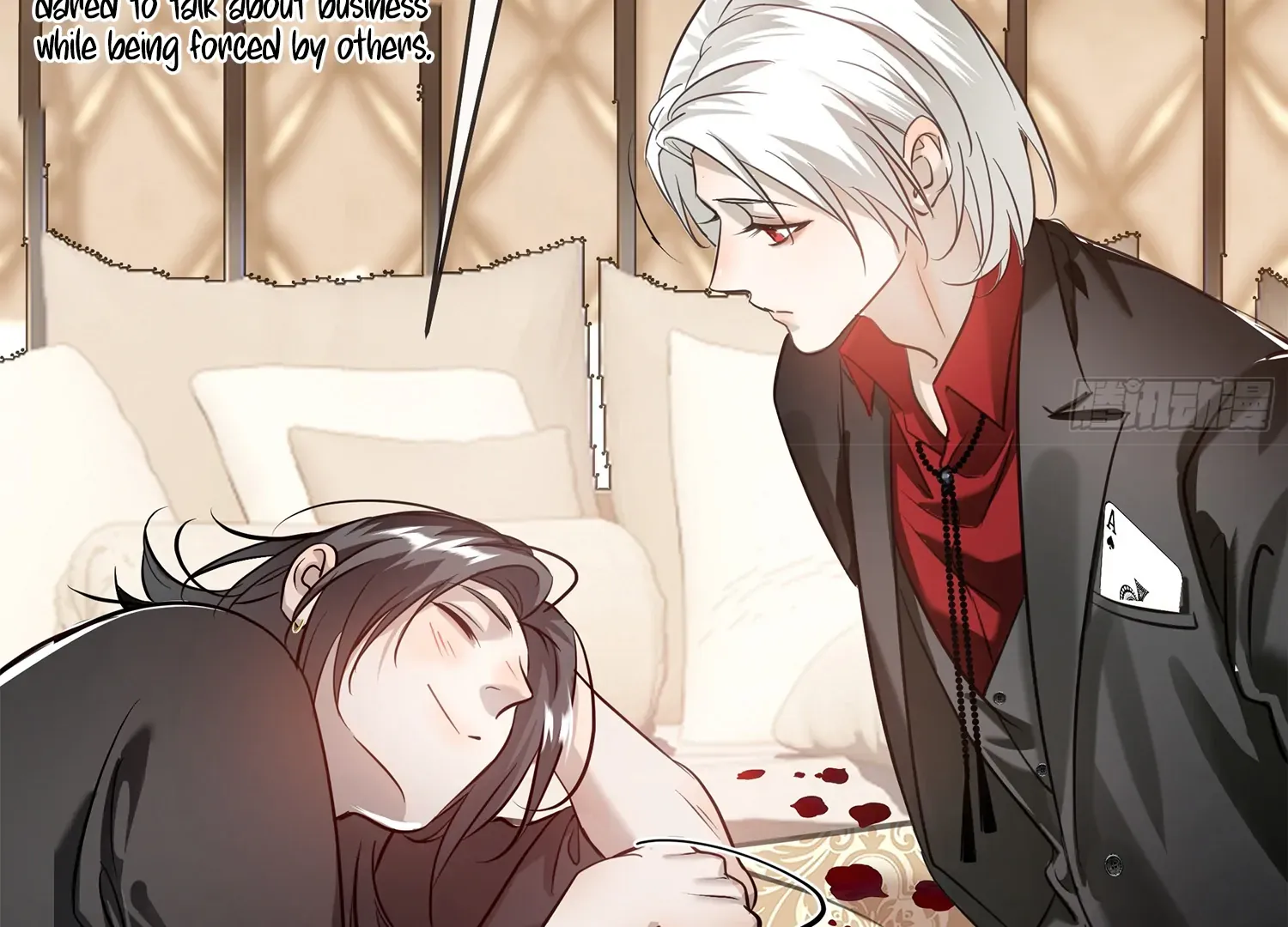 Read Bloom From Mistake chapter 6 image 86 on Lezhin
