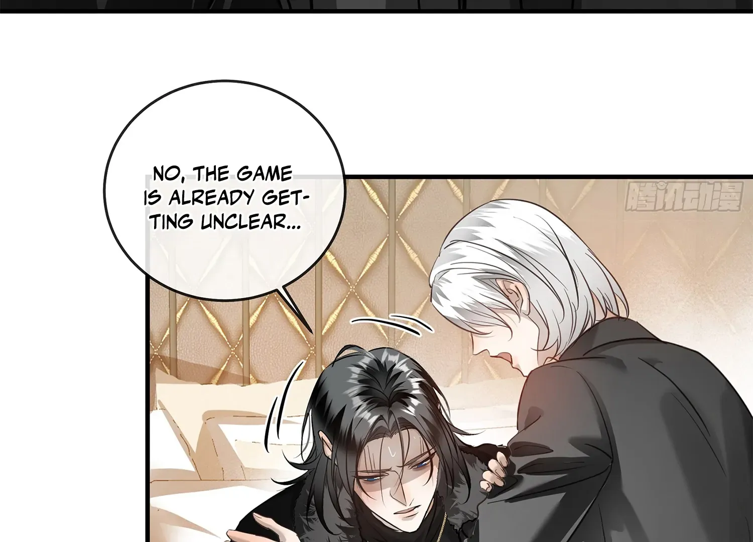 Read Bloom From Mistake chapter 6 image 9 on Lezhin