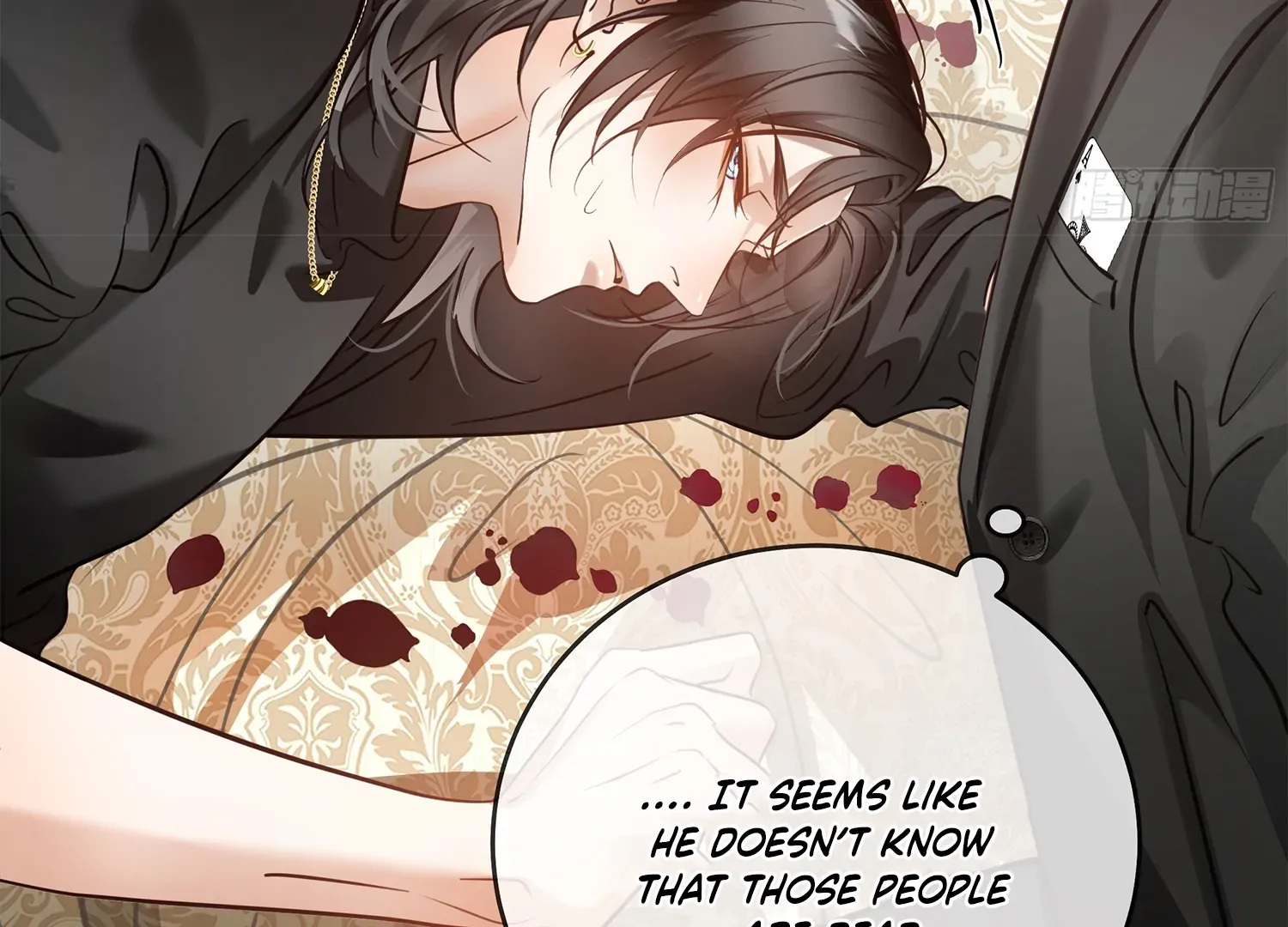 Read Bloom From Mistake chapter 6 image 92 on Lezhin