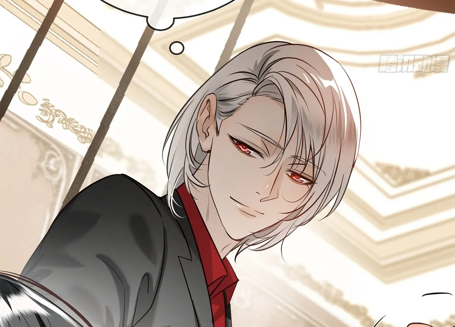 Read Bloom From Mistake chapter 6 image 94 on Lezhin