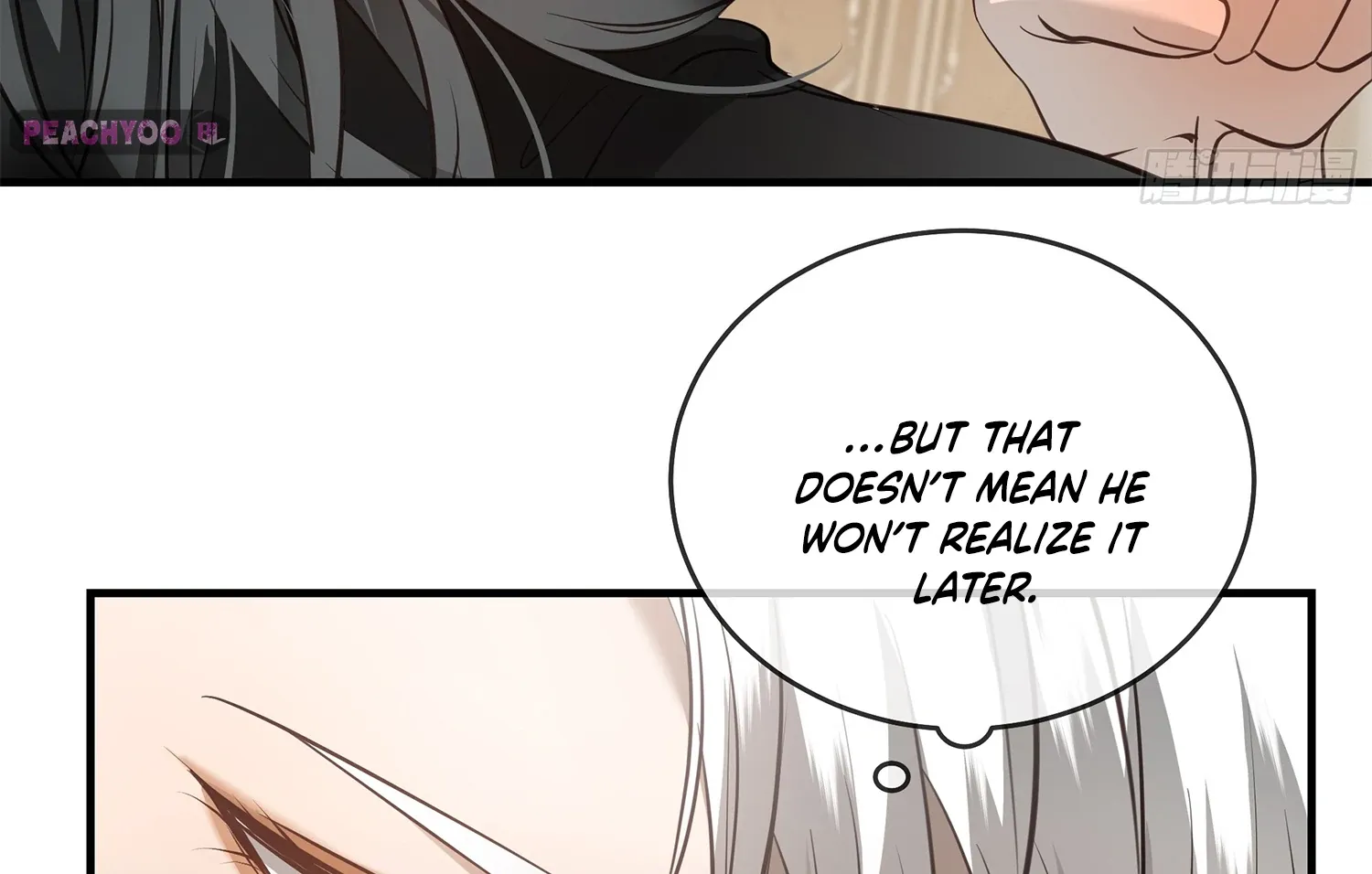 Read Bloom From Mistake chapter 6 image 96 on Lezhin