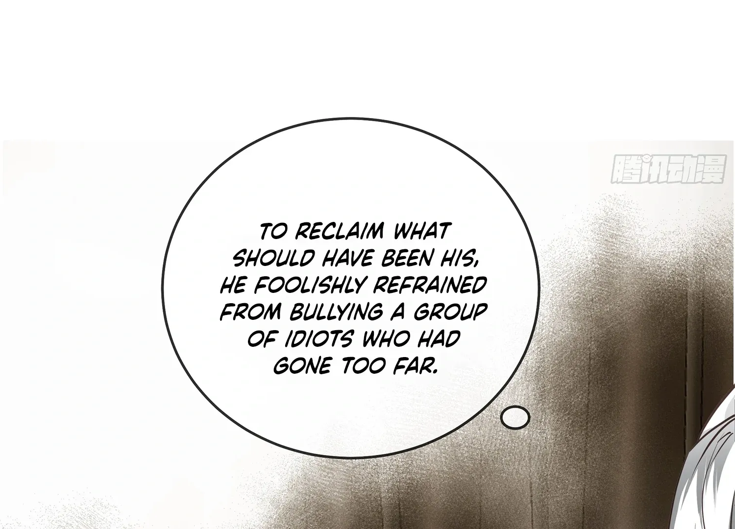 Read Bloom From Mistake chapter 6 image 98 on Lezhin