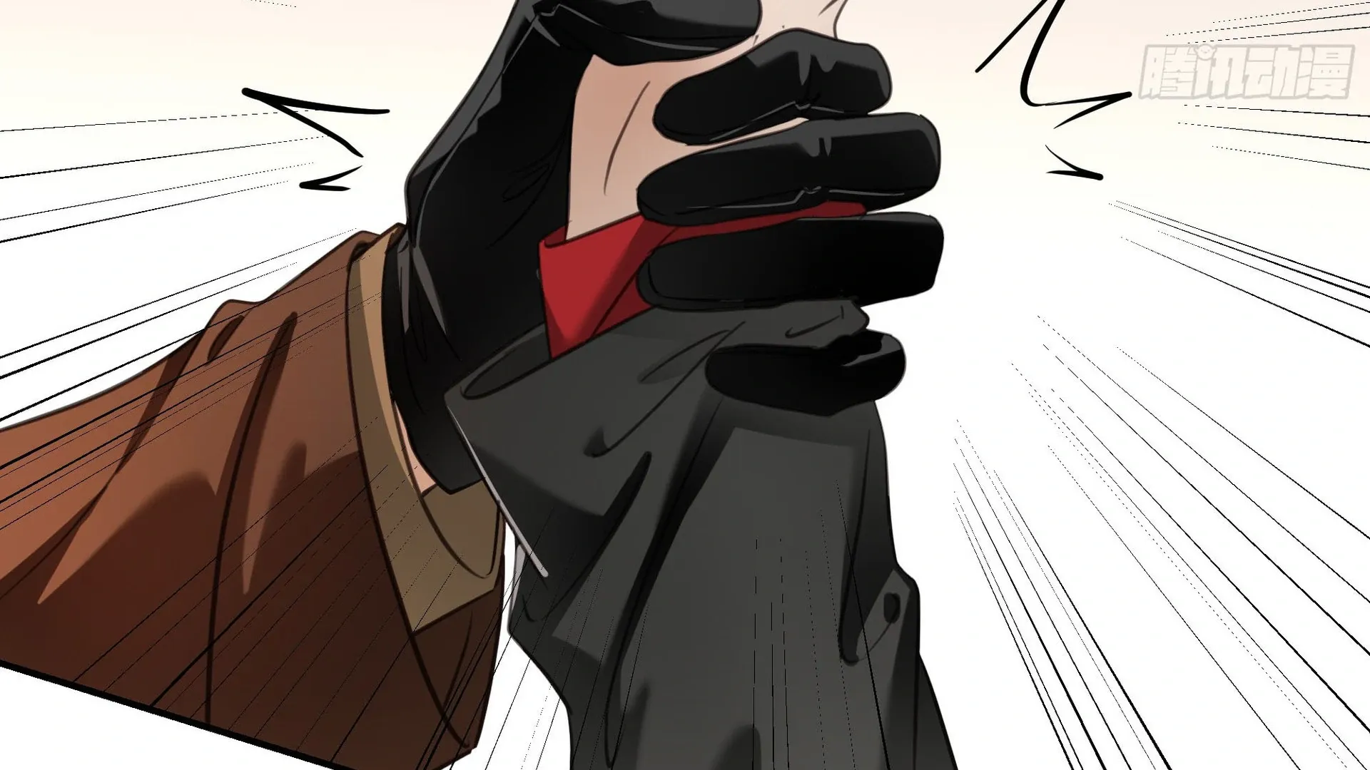 Read Bloom From Mistake chapter 7 image 100 on Lezhin