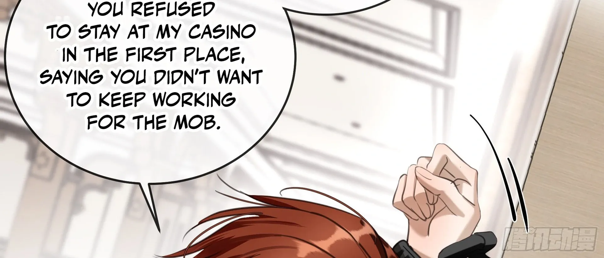 Read Bloom From Mistake chapter 7 image 102 on Lezhin