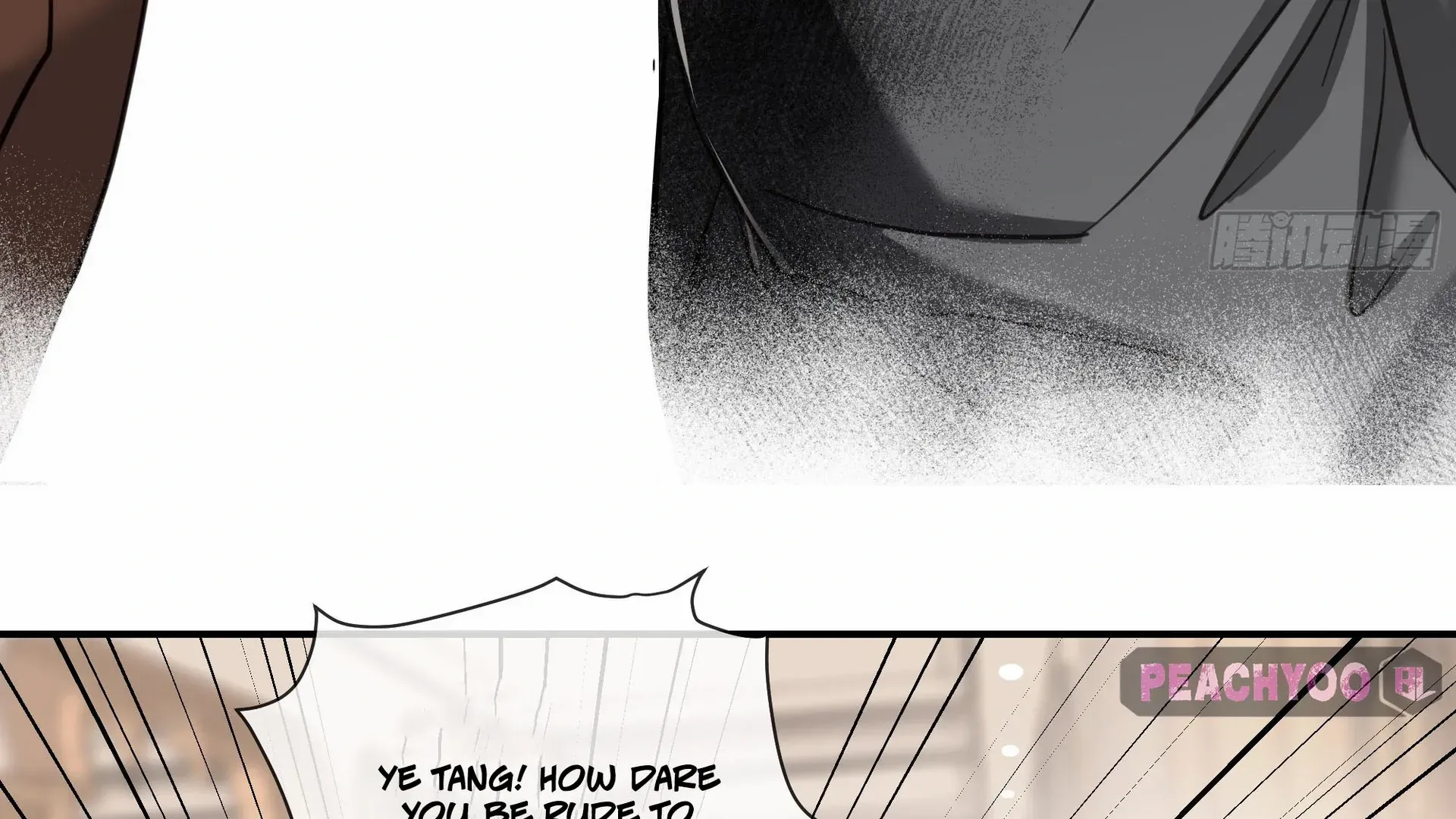 Read Bloom From Mistake chapter 7 image 128 on Lezhin