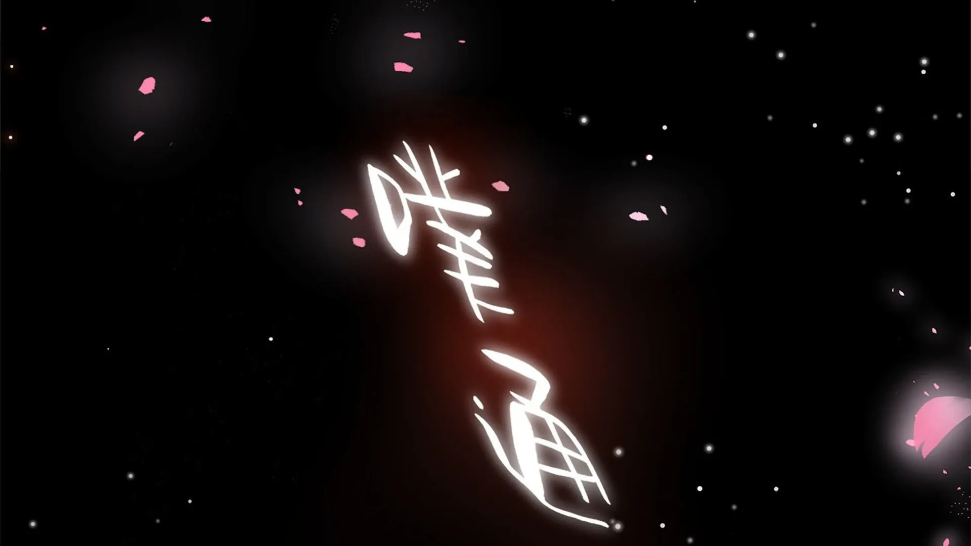 Read Bloom From Mistake chapter 7 image 13 on Lezhin