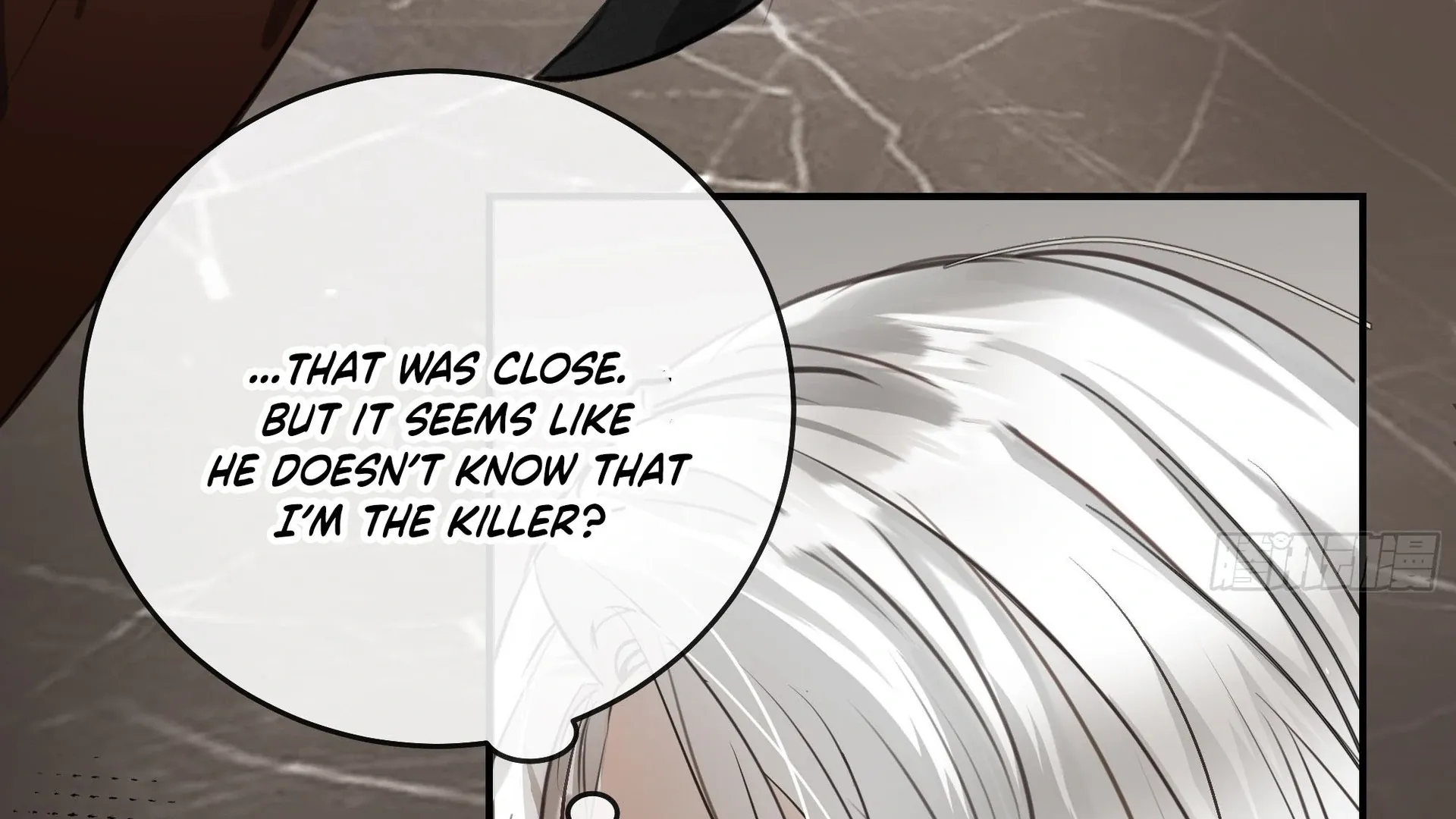 Read Bloom From Mistake chapter 7 image 141 on Lezhin