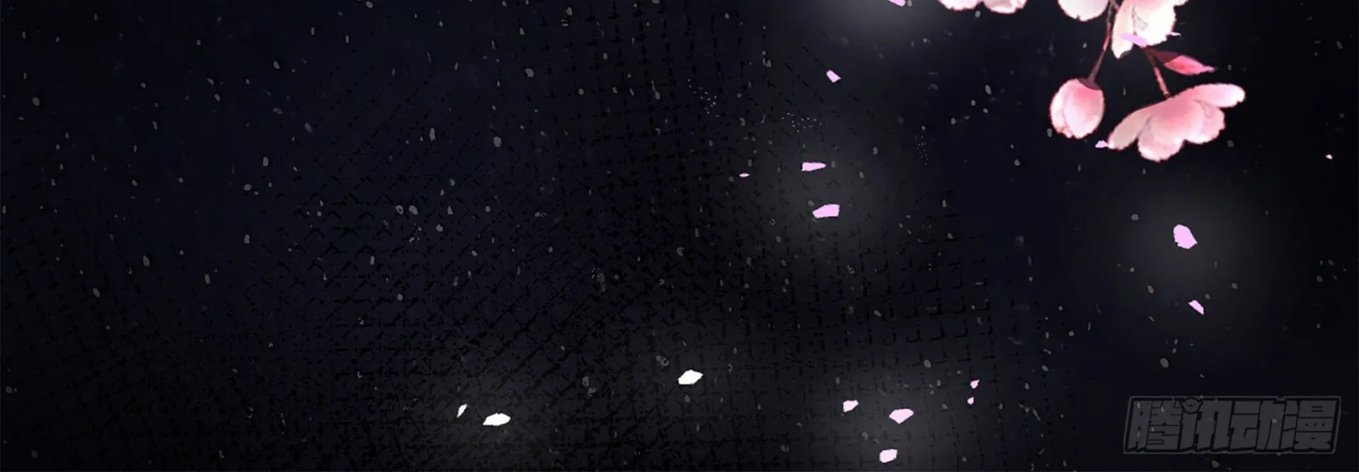 Read Bloom From Mistake chapter 7 image 17 on Lezhin