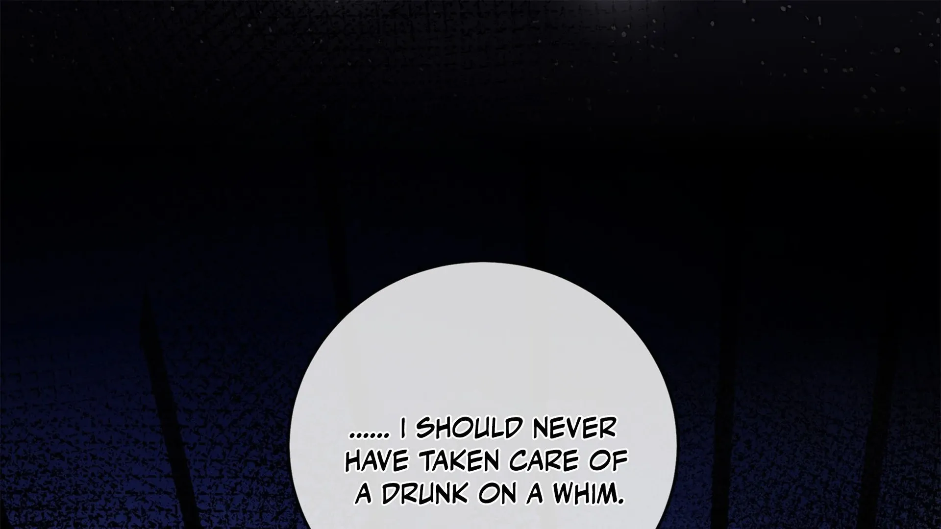 Read Bloom From Mistake chapter 7 image 18 on Lezhin