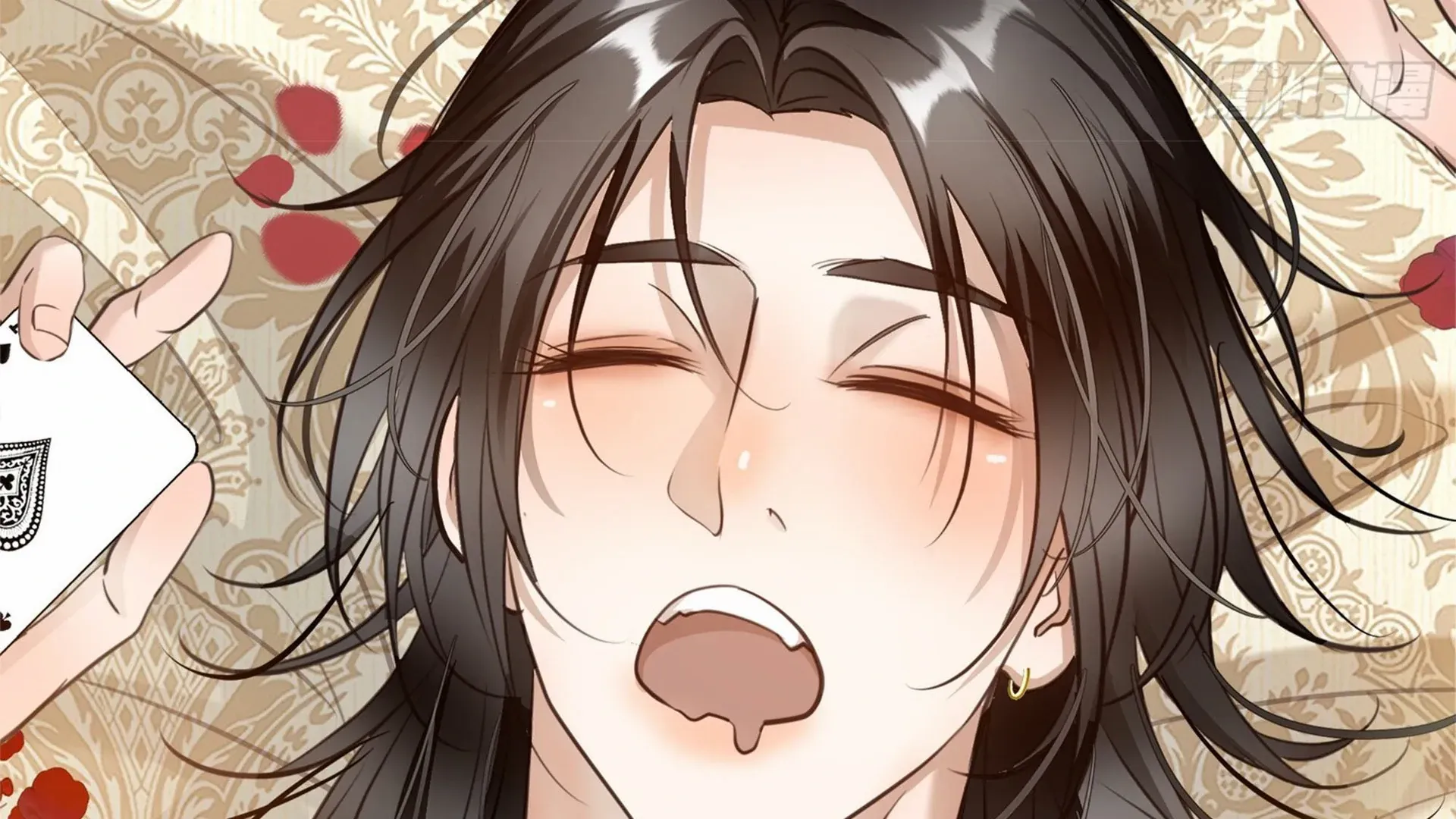 Read Bloom From Mistake chapter 7 image 32 on Lezhin