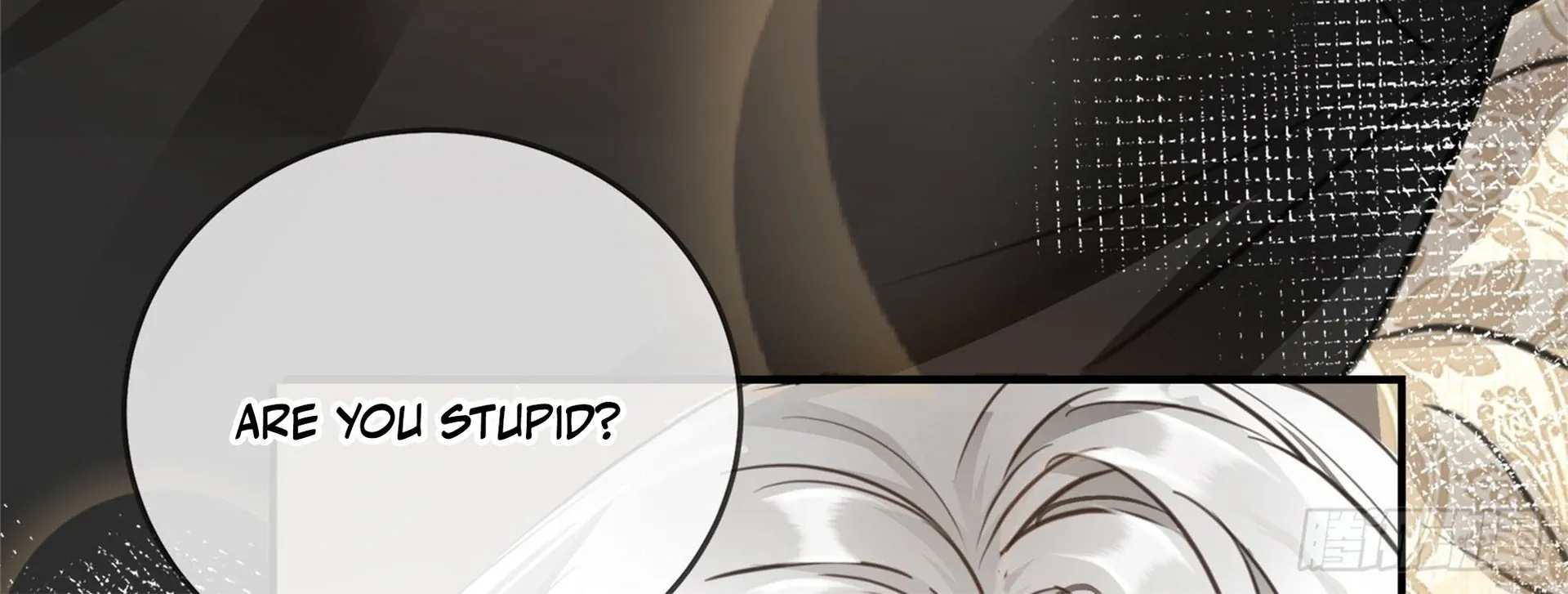 Read Bloom From Mistake chapter 7 image 35 on Lezhin