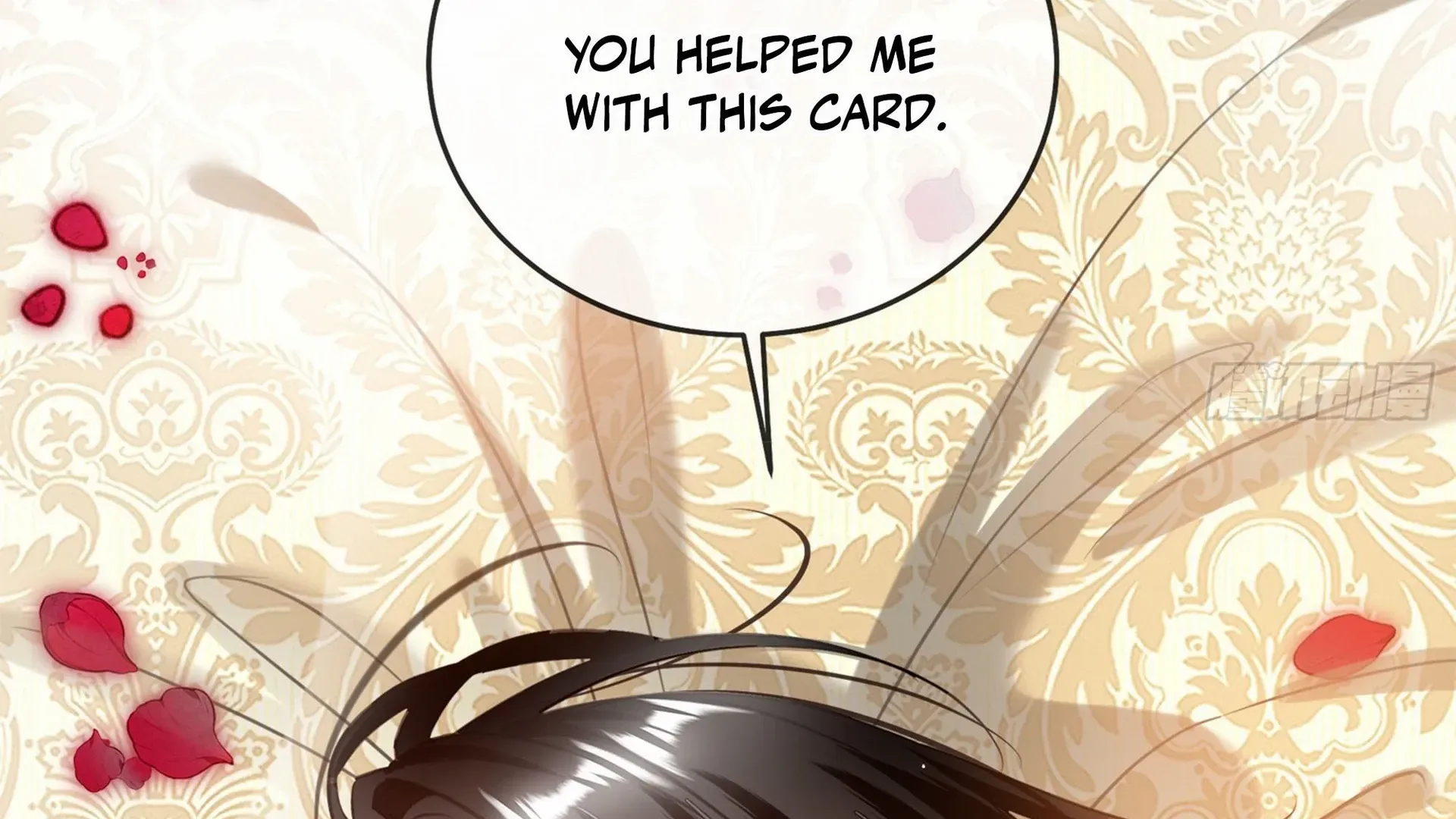 Read Bloom From Mistake chapter 7 image 4 on Lezhin