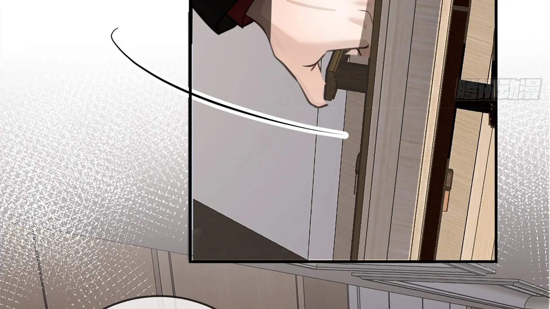 Read Bloom From Mistake chapter 7 image 42 on Lezhin