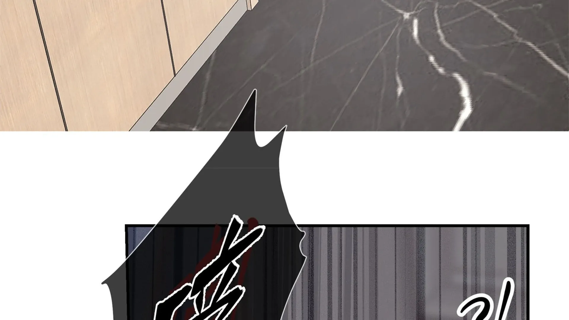 Read Bloom From Mistake chapter 7 image 45 on Lezhin