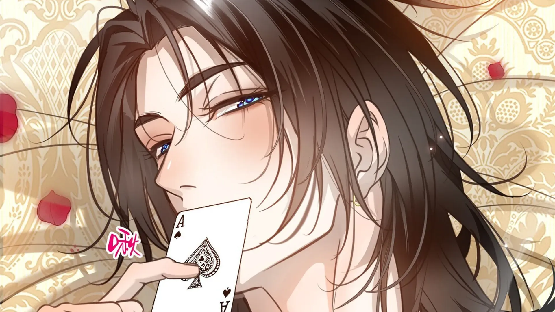 Read Bloom From Mistake chapter 7 image 5 on Lezhin