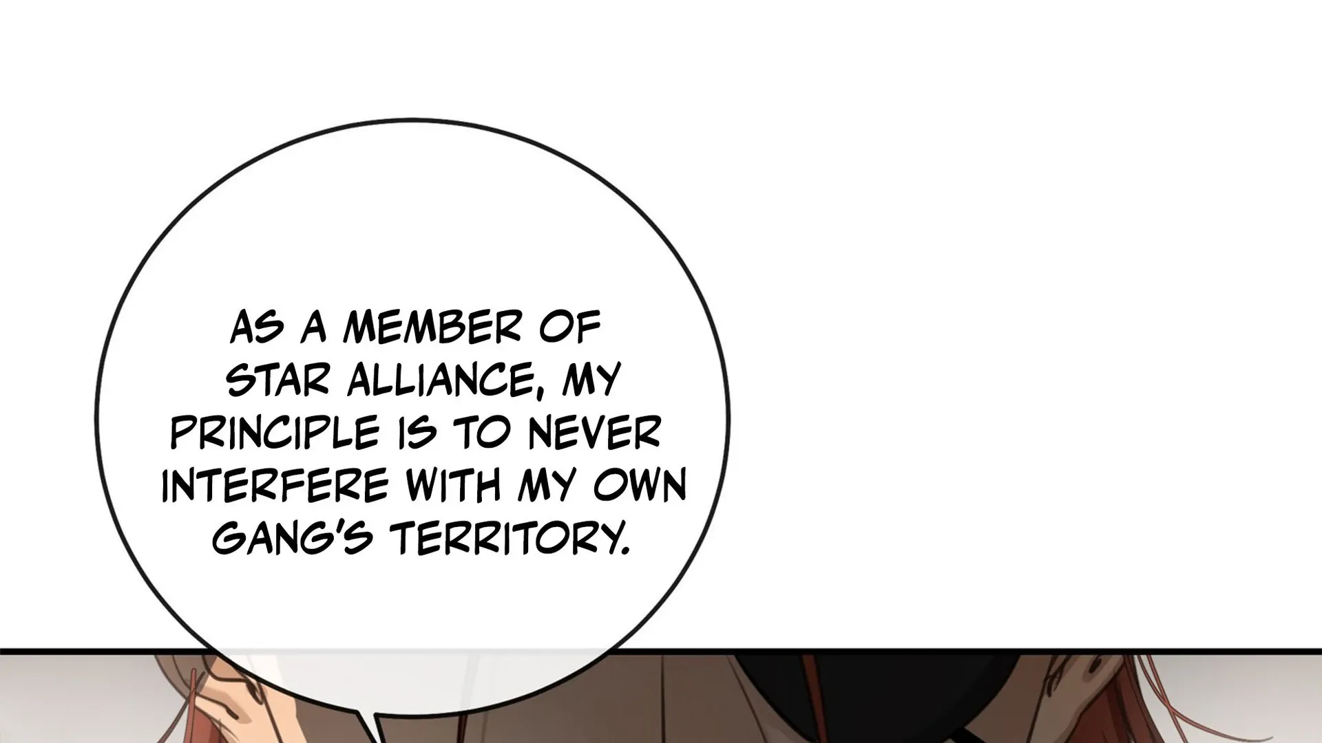 Read Bloom From Mistake chapter 7 image 69 on Lezhin