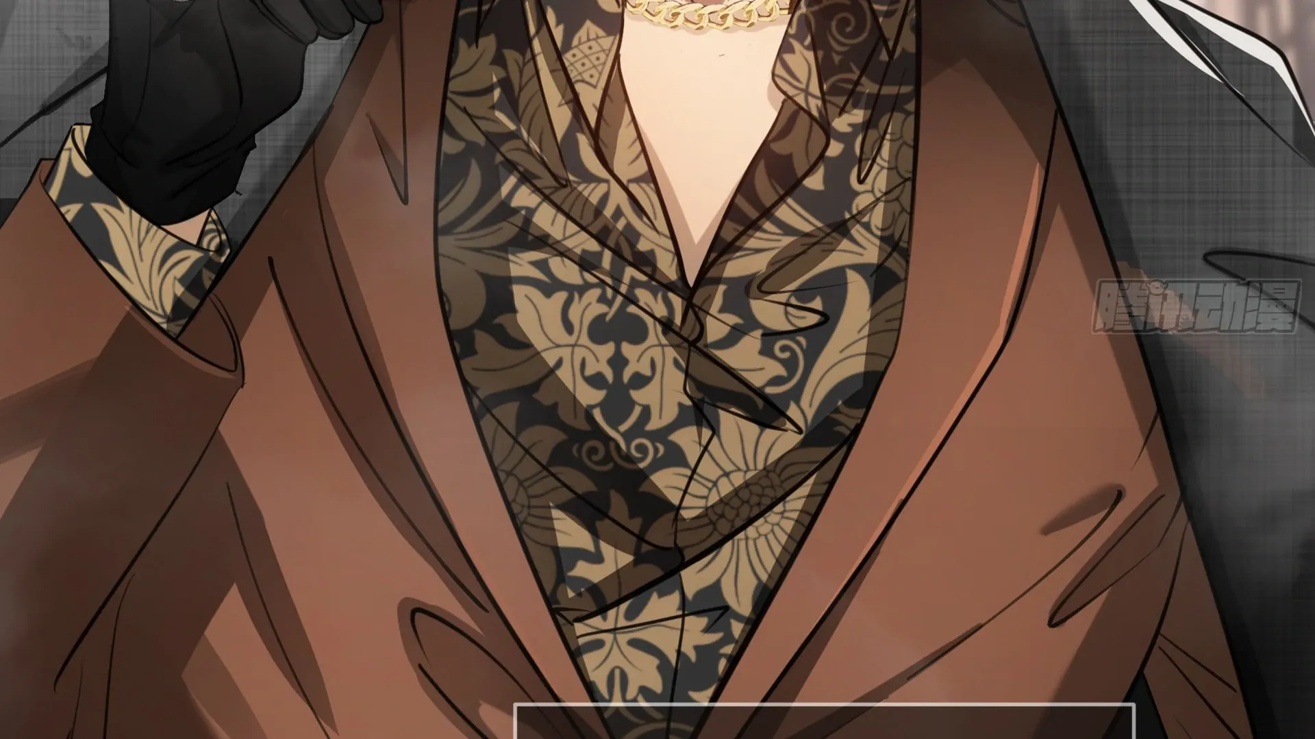 Read Bloom From Mistake chapter 7 image 75 on Lezhin