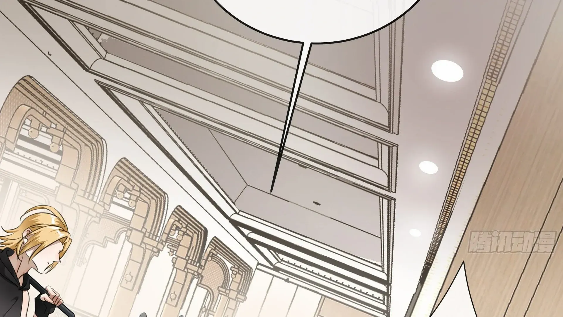Read Bloom From Mistake chapter 7 image 81 on Lezhin
