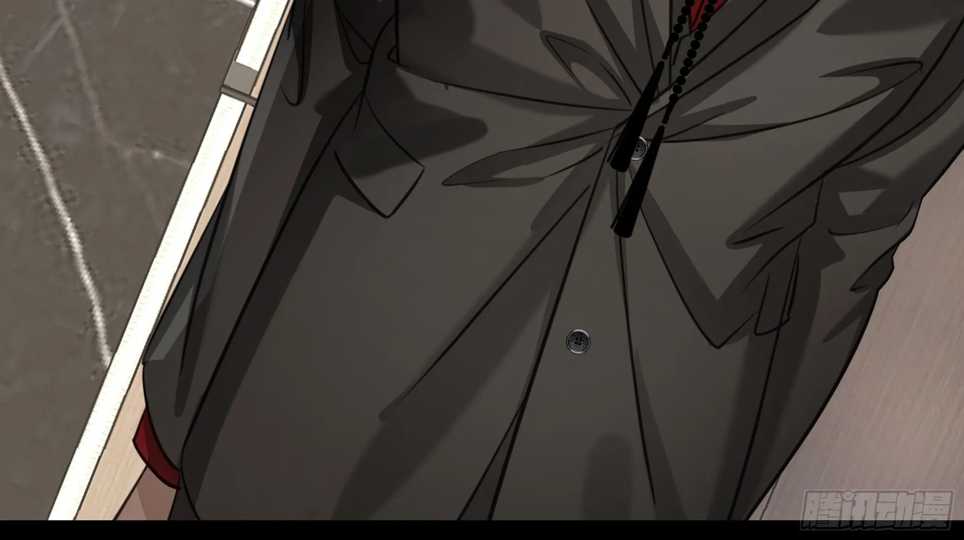 Read Bloom From Mistake chapter 7 image 84 on Lezhin