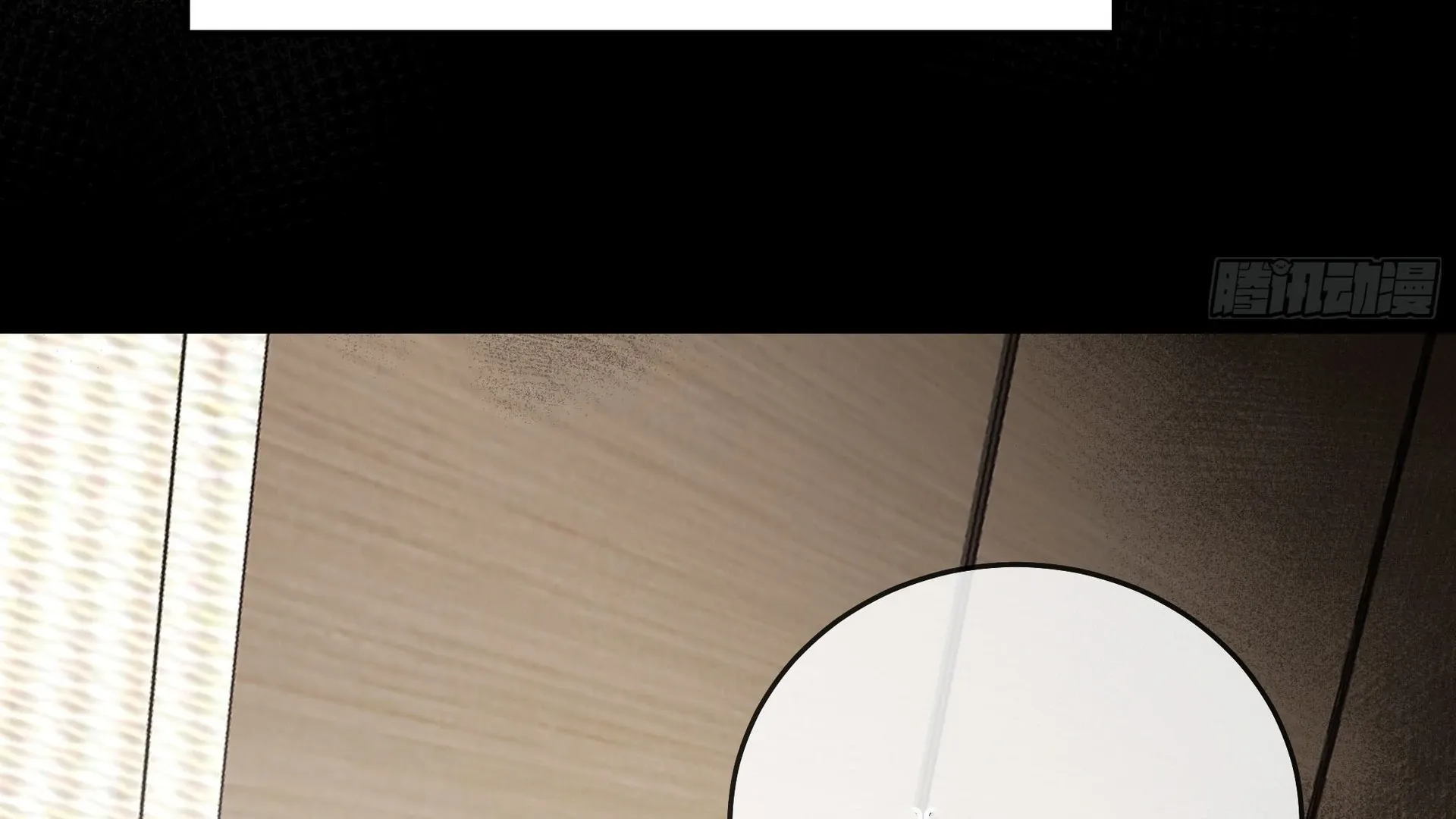 Read Bloom From Mistake chapter 7 image 95 on Lezhin