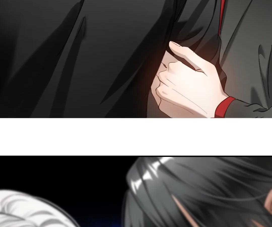Read Bloom From Mistake chapter 8 image 22 on Lezhin