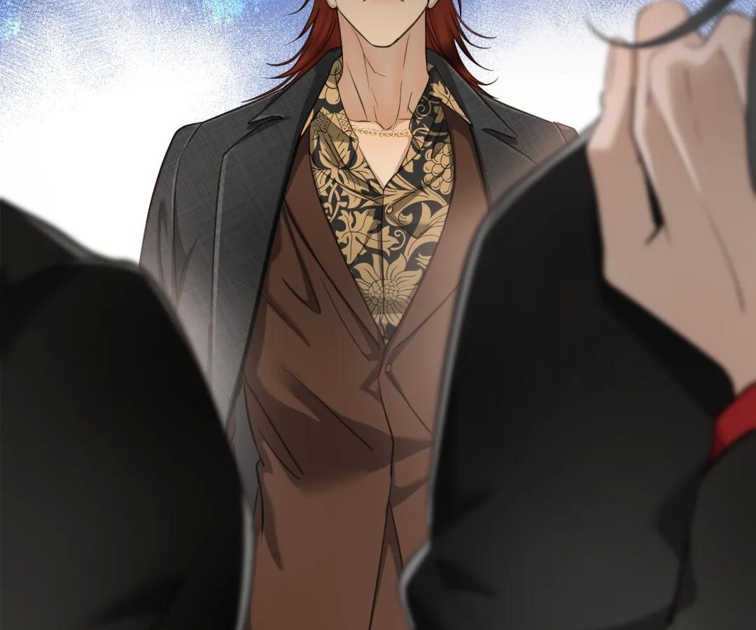 Read Bloom From Mistake chapter 8 image 24 on Lezhin