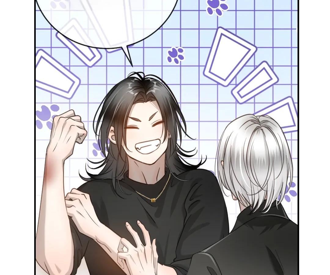 Read Bloom From Mistake chapter 8 image 4 on Lezhin