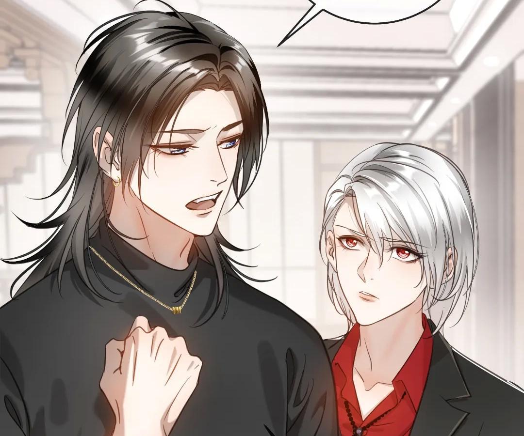 Read Bloom From Mistake chapter 8 image 6 on Lezhin