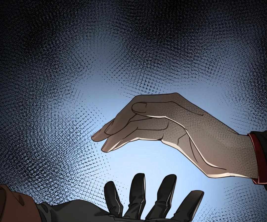 Read Bloom From Mistake chapter 8 image 60 on Lezhin