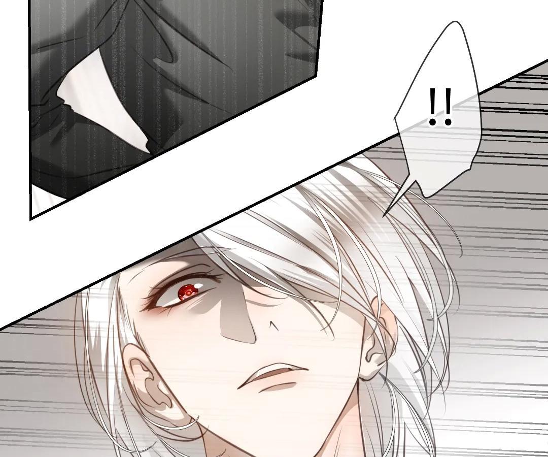 Read Bloom From Mistake chapter 8 image 82 on Lezhin